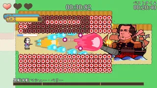 Скриншот 5 к игре サカモト危機弾発