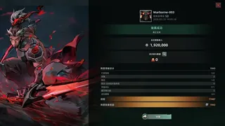 Скриншот 8 к игре Warborne Above Ashes