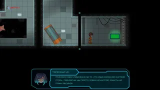 Скриншот 6 к игре The Last Prisoner