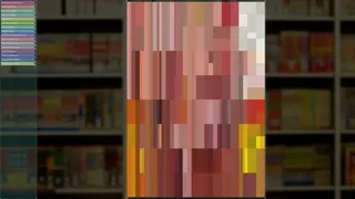 Скриншот 2 к игре GlitchGuesser