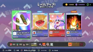 Скриншот 3 к игре にんぷち！CRYPTONINJA PETIT
