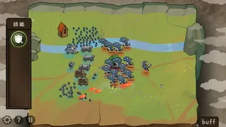 Скриншот 2 к игре Chosen War