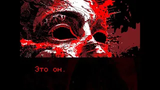 Скриншот 4 к игре I Am Here, I Won't Disappear. I Am Here, I Won't...