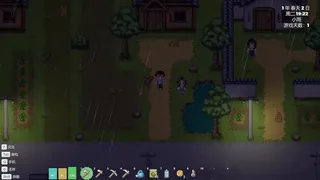 Скриншот 3 к игре 丘丘镇物语