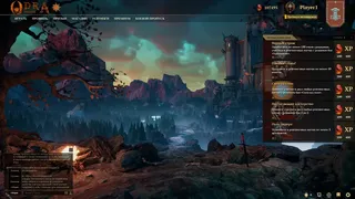 Скриншот 1 к игре Odra Online