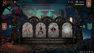 Скриншот 8 к игре Odra Online