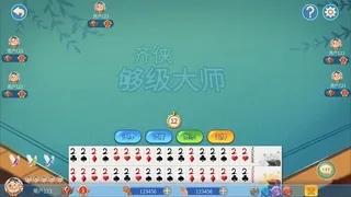 Скриншот 2 к игре 够级大师
