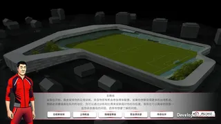 Скриншот 2 к игре FootballLife