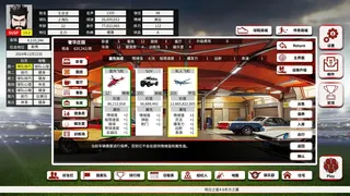 Скриншот 4 к игре FootballLife