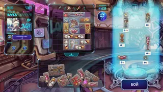 Скриншот 3 к игре Total Loadout