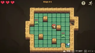 Скриншот 1 к игре Dungeon Slide