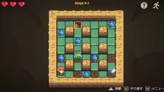 Скриншот 4 к игре Dungeon Slide
