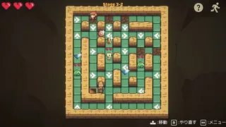 Скриншот 5 к игре Dungeon Slide
