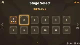 Скриншот 7 к игре Dungeon Slide