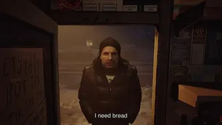 Скриншот 3 к игре Размена не Будет