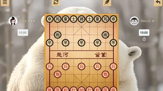 Скриншот 1 к игре Chinese Chess - Xiangqi