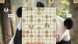 Скриншот 3 к игре Chinese Chess - Xiangqi