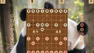 Скриншот 4 к игре Chinese Chess - Xiangqi