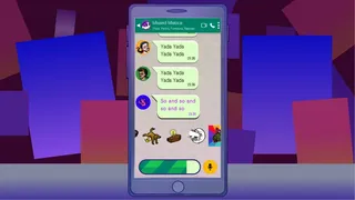 Скриншот 6 к игре РитМания