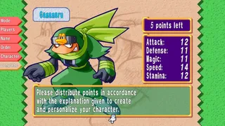 Скриншот 2 к игре DOKAPON ~Sword of Fury~