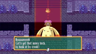 Скриншот 3 к игре DOKAPON ~Sword of Fury~