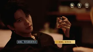 Скриншот 3 к игре 法医探案团之碎嘴小诗