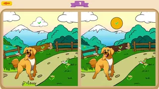 Скриншот 4 к игре Dogs Contrast