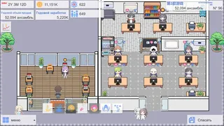 Скриншот 7 к игре FY игровая компания