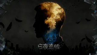 Скриншот 2 к игре 夏日盛宴