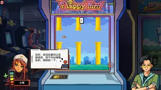 Скриншот 4 к игре 像素梦工厂 Dream Arcade