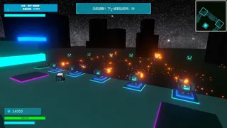 Скриншот 4 к игре 迫降Landing