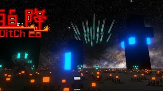 Скриншот 8 к игре 迫降Landing