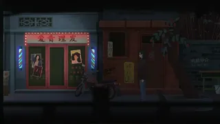 Скриншот 7 к игре 灵童