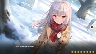 Скриншот 1 к игре 时忆 Memory of Time