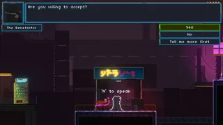 Скриншот 3 к игре Seeker