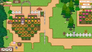 Скриншот 2 к игре StarMoon Forest