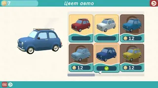 Скриншот 8 к игре Conchiglia