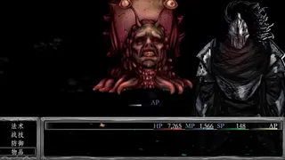 Скриншот 5 к игре DARK PRAY