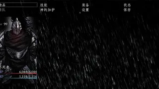Скриншот 6 к игре DARK PRAY