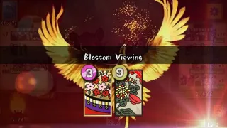 Скриншот 3 к игре 花札の虎