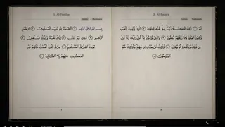 Скриншот 1 к игре The Noble Quran