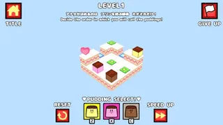 Скриншот 1 к игре すてきなプリンワールドDX