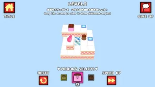 Скриншот 2 к игре すてきなプリンワールドDX