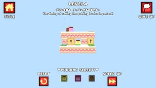 Скриншот 4 к игре すてきなプリンワールドDX