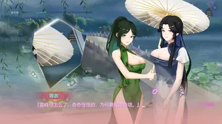 Скриншот 1 к игре 桃色双修物语 : MonsterGirl2 Remastered