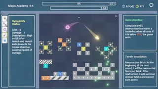 Скриншот 4 к игре Graphic Marbles 图形弹珠