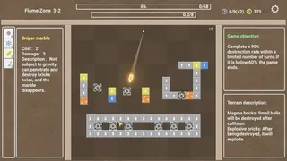 Скриншот 6 к игре Graphic Marbles 图形弹珠