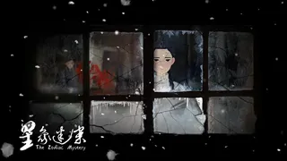 Скриншот 4 к игре 星象迷案 The Zodiac Mystery
