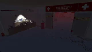 Скриншот 1 к игре HERESIS