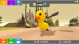 Скриншот 1 к игре Motor Racing Battle